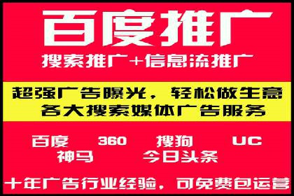微信信息流广告的未来发展趋势预测