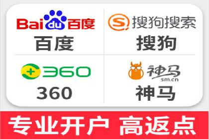 知名企业信息流托管案例分享